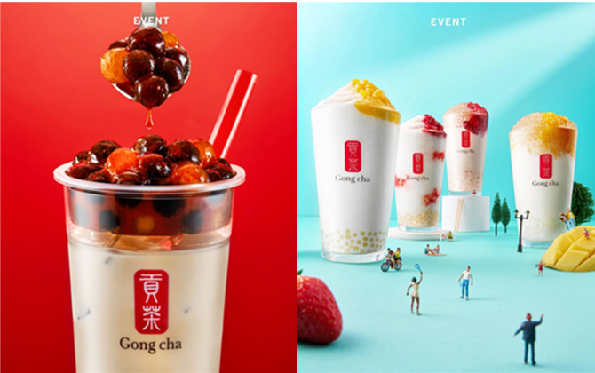 공차 이벤트 이미지