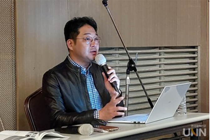 배제협 펜타브리드 이사