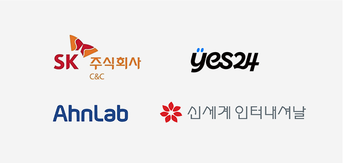 SK네트웍스 삼성화재 LG전자 한국경제TV 현대