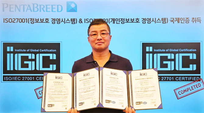 미래에셋자산운용 이벤트 이미지