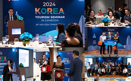 관계사 소식ㅣHSC Penta Marketing, 2024년 korea Tourism Seminar in Cambodia와 2024년 Nadri Korean Festival in Cambodia 기획 및 운영진행 미리보기 이미지