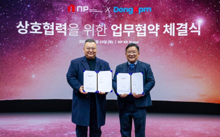 관계사 뉴스 ㅣ 엔피, 동아피엠과 ‘명상 웰니스 솔루션’ 맞손…B2B·B2G로 사업 영역 확대 미리보기 이미지