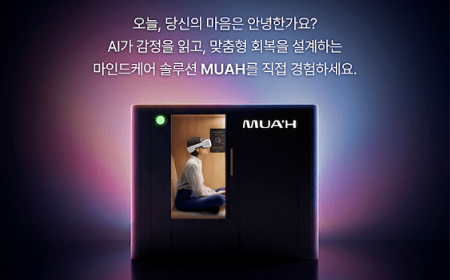 관련 포스팅 미리보기 이미지