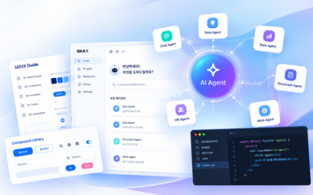 SKAX ㅣ AI Agent UI/UX 구축 미리보기 이미지